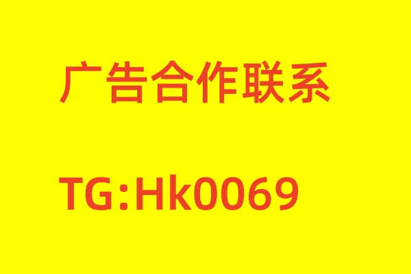 山城高端证书定制中心